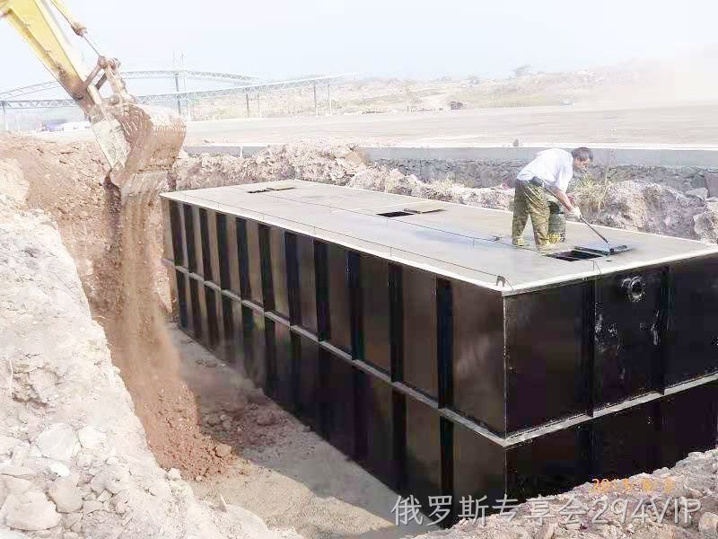 地埋式一体化污水处理设备
